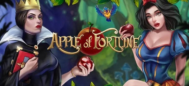 Apple of fortune